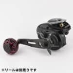 FL-A　カーボン製ハンドル　60-75mm - 画像 (6)