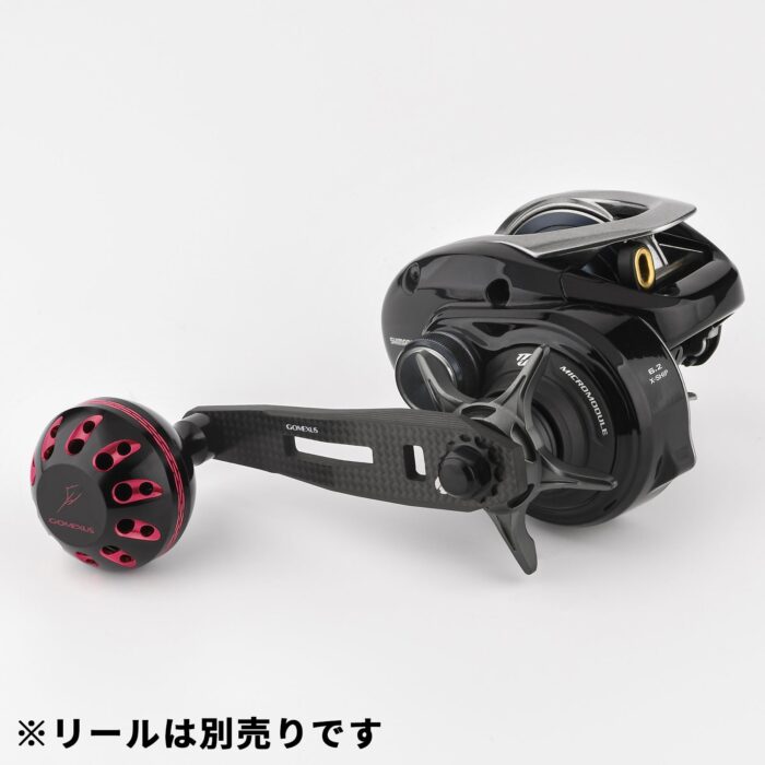 FL-A　カーボン製ハンドル　60-75mm - 画像 (6)