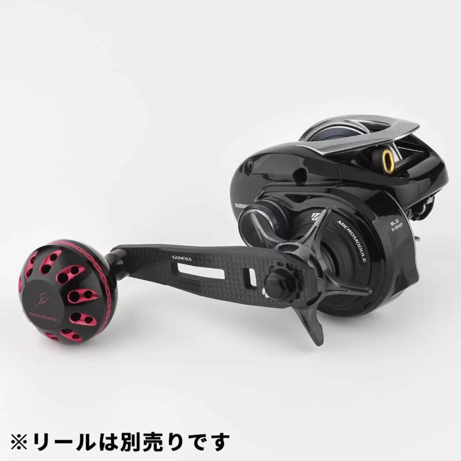 FL-A カーボン製ハンドル 60-75mm ライトショア用