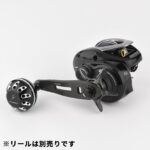 FL-A　カーボン製ハンドル　60-75mm - 画像 (7)