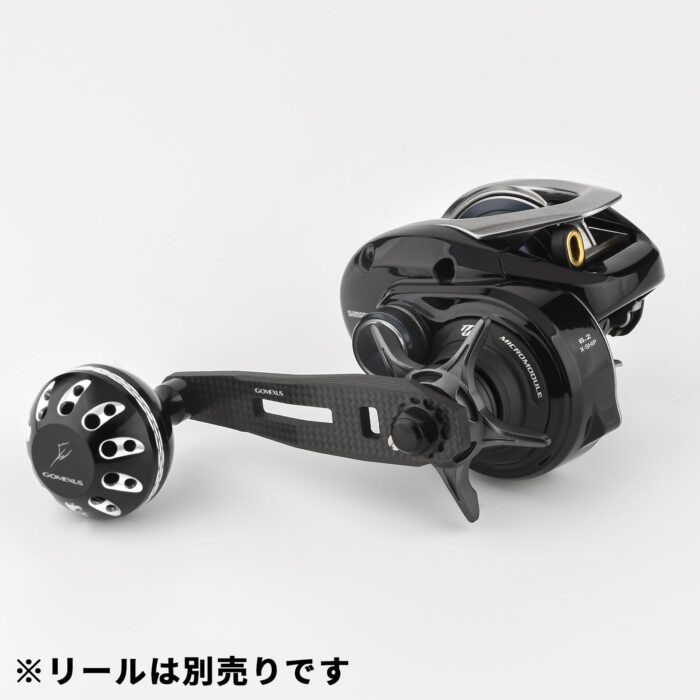 FL-A　カーボン製ハンドル　60-75mm - 画像 (7)