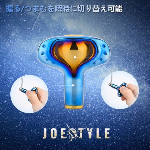 極致の手触り、エギング専用ハンドルノブ「TA42」 2 LMY50 T42A 04 5f3a7892 05e5 40b3 86a9