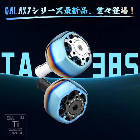 究極の握り心地と性能を実現するプレミアムグリップ 2