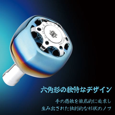 究極の握り心地と性能を実現するプレミアムグリップ 5