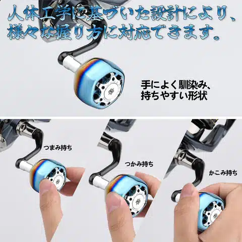 究極の握り心地と性能を実現するプレミアムグリップ 4