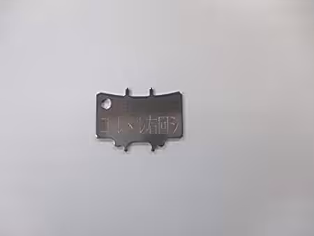 ゴメクサス　タッチノブ　交換