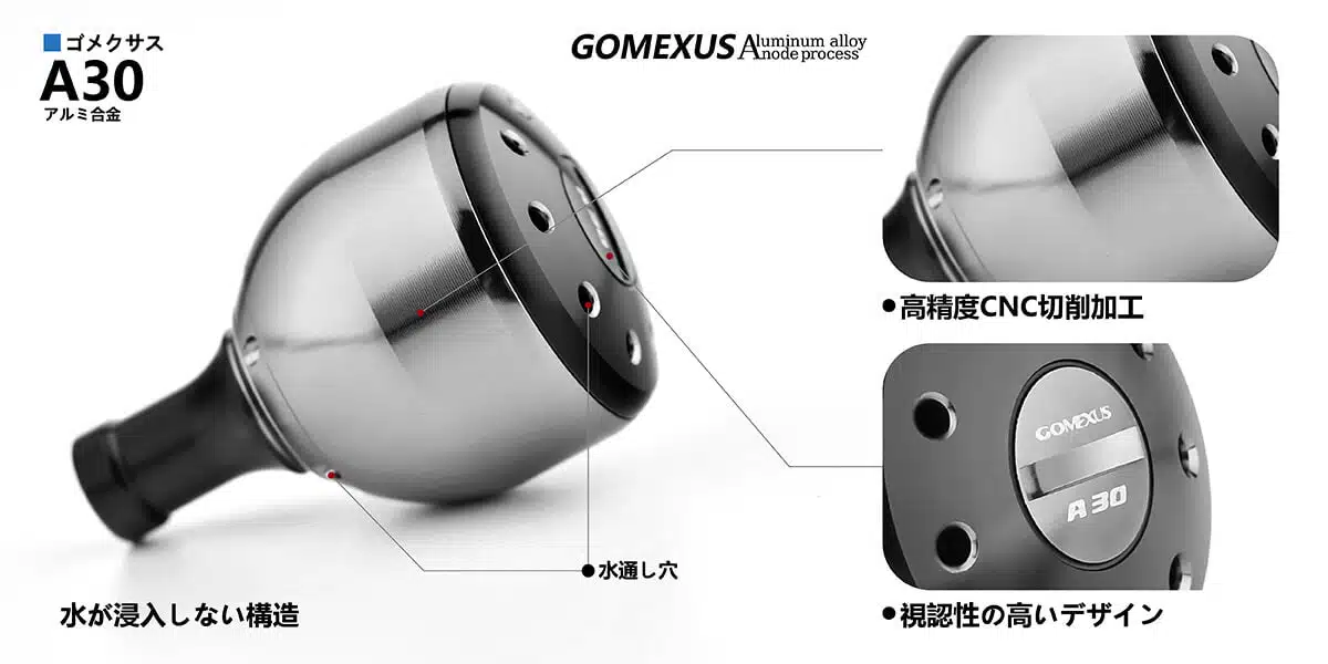 A30 ハンドルノブ Type A/Type S アルミ製 30mm 2 ゴメクサス アルミ製A30