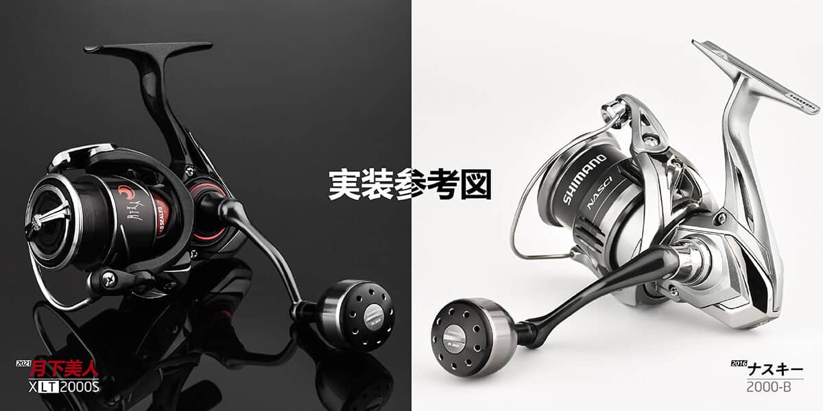 ゴメクサス　アルミ製A30