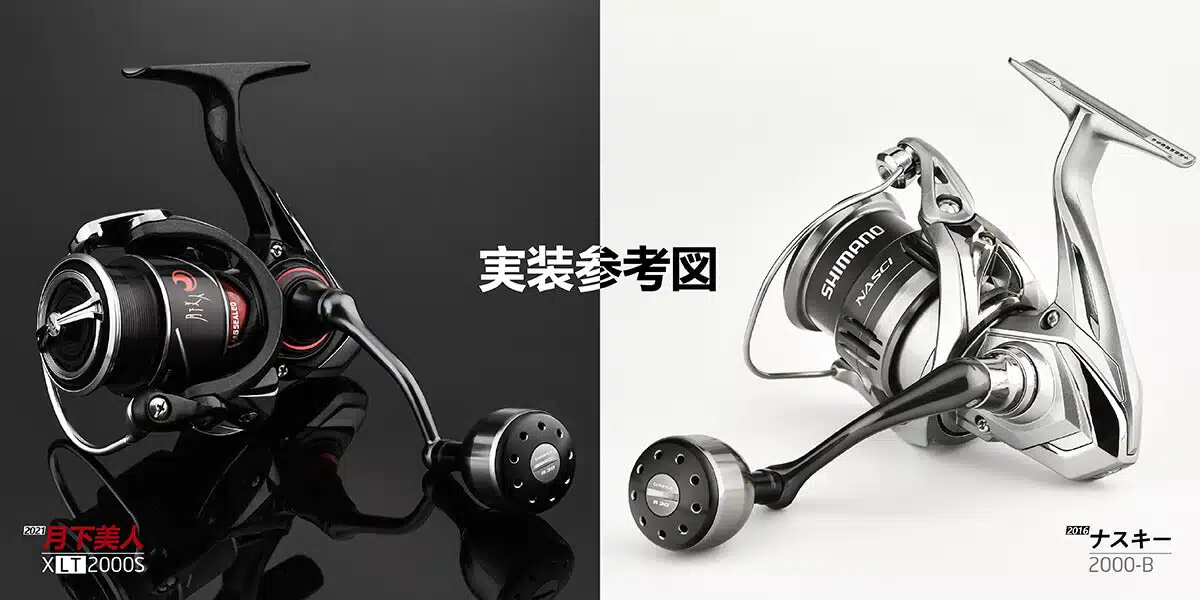 A30 ハンドルノブ Type A/Type S アルミ製 30mm 6 ゴメクサス アルミ製A30