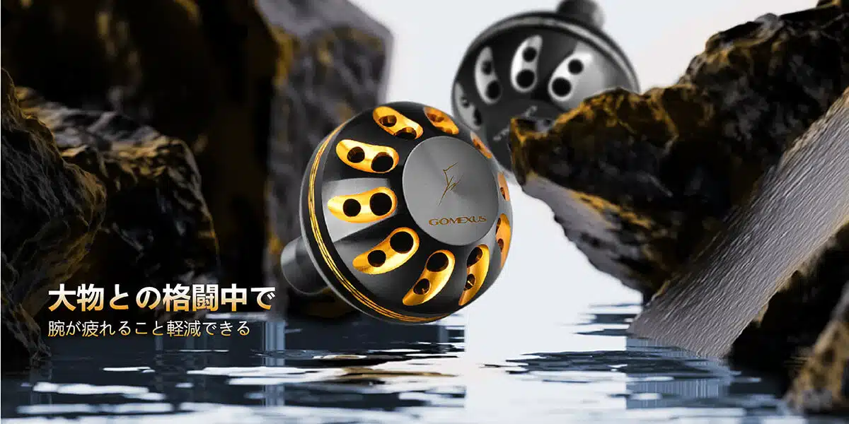 Aknob ハンドルノブ TypeA/TypeS アルミ製 35 38 41mm 3 ゴメクサス ハンドルノブ Aknob