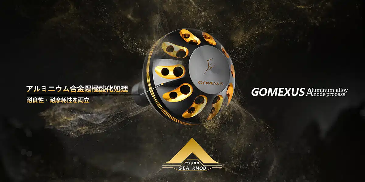 Aknob ハンドルノブ TypeA/TypeS アルミ製 35 38 41mm 4 ゴメクサス ハンドルノブ Aknob