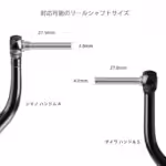 Aknob　ハンドルノブ　TypeA/TypeS　アルミ製　35 38 41mm - 画像 (26)