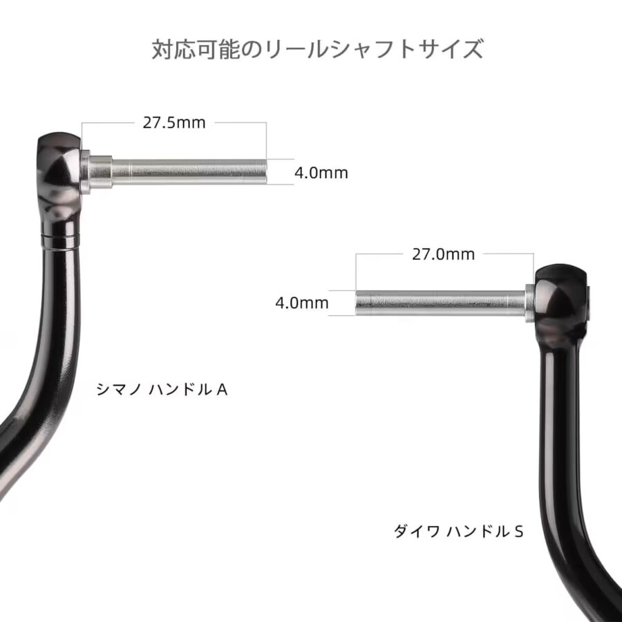 Aknob ハンドルノブ アルミ製 35-41mm TypeA/S