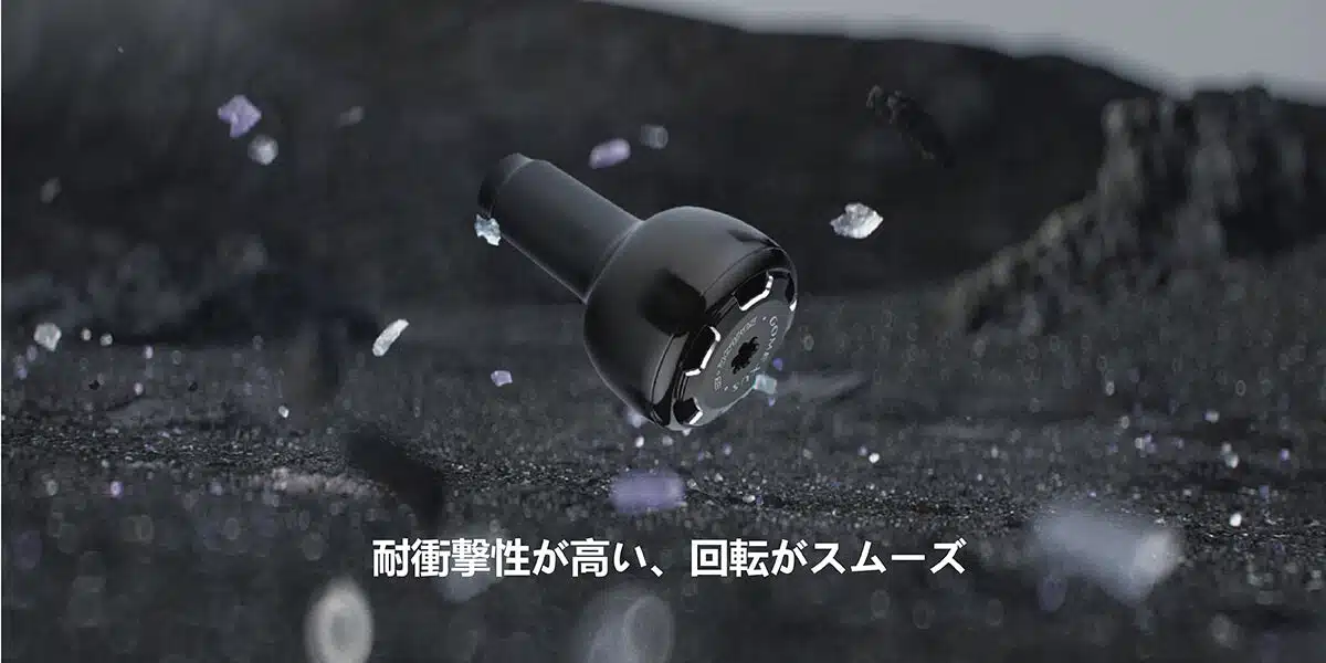 ゴメクサス　sailor