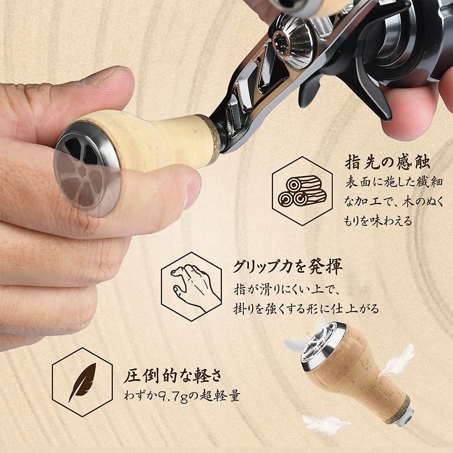 ゴメクサス ダブルハンドル　コルク