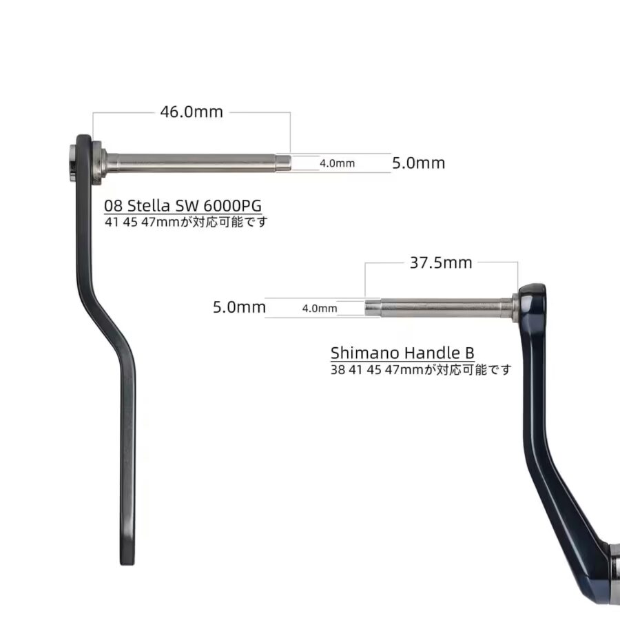 アルミ製ハンドルノブ TypeB 新カラー登場