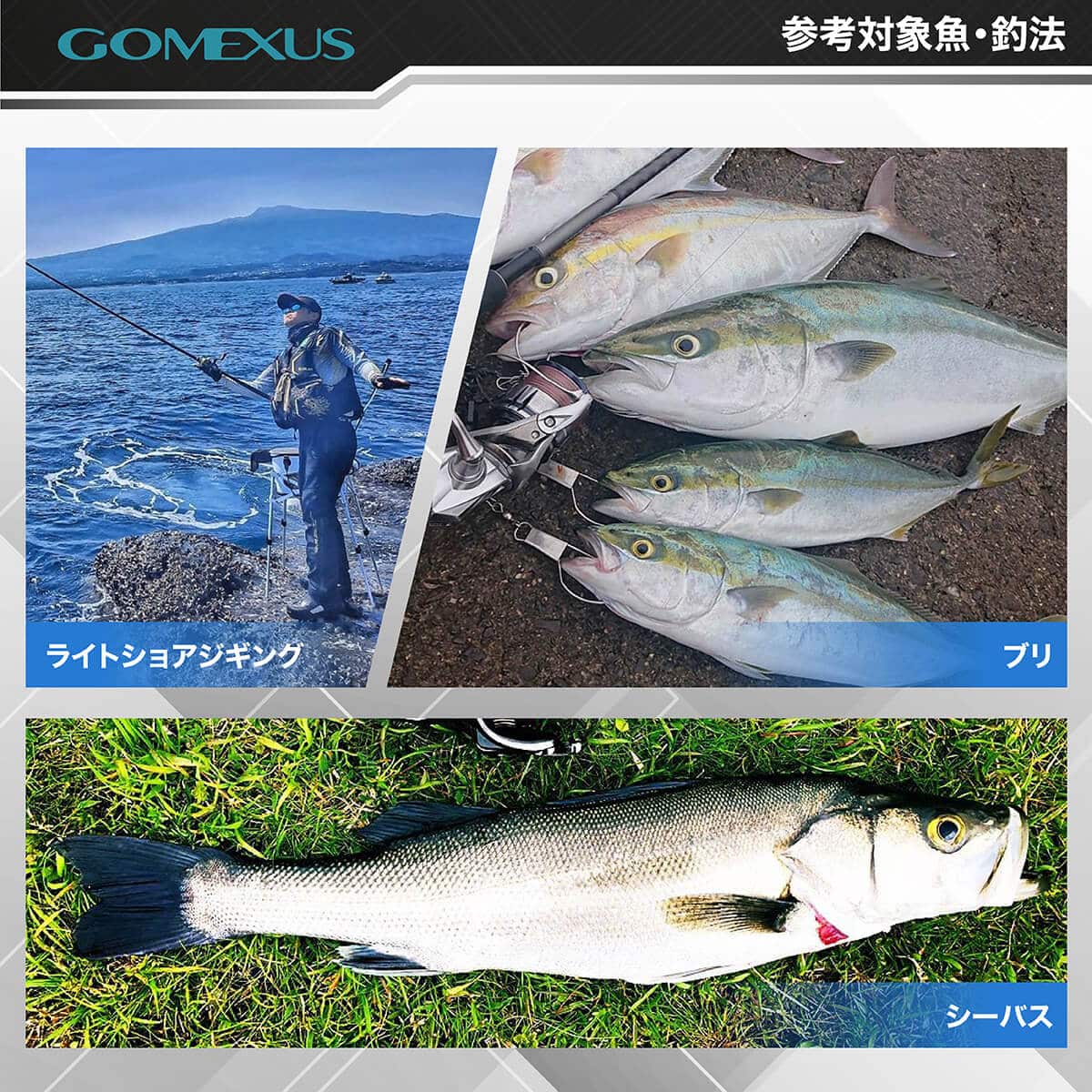 ゴメクサス　コルク　ノブ