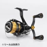FY-A20P　カーボン製ハンドル　82 98mm　24新品 - 画像 (2)