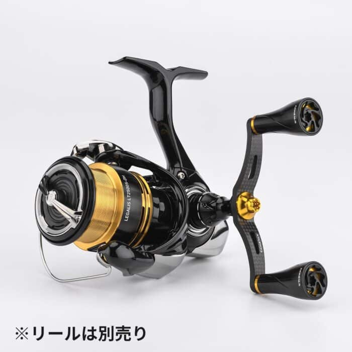 FY-A20P　カーボン製ハンドル　82 98mm　24新品 - 画像 (2)