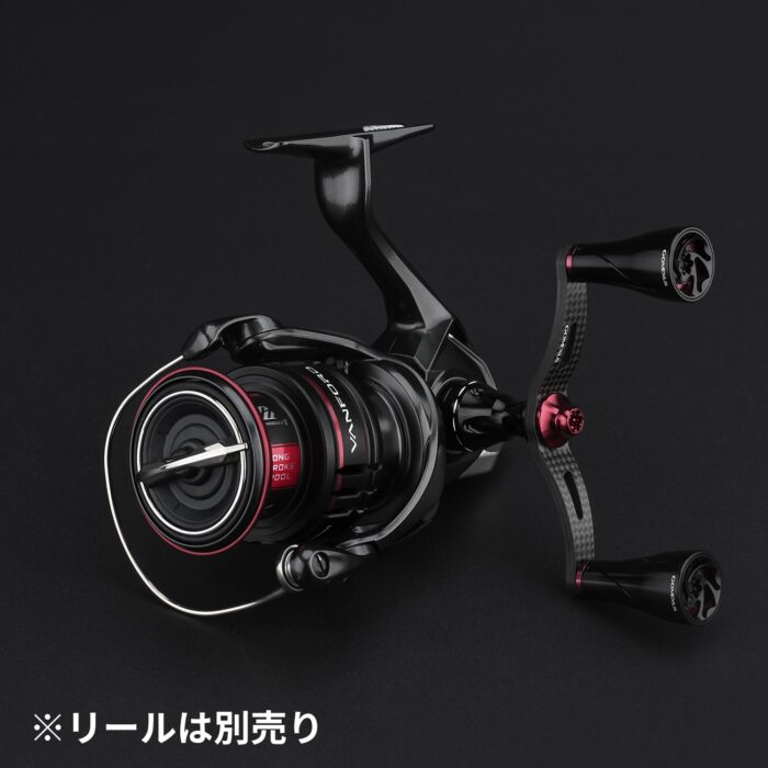 FY-A20P　カーボン製ハンドル　82 98mm　24新品 - 画像 (8)
