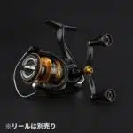 FY-A20P　カーボン製ハンドル　82 98mm　24新品 - 画像 (4)