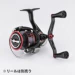 FY-A20P　カーボン製ハンドル　82 98mm　24新品 - 画像 (14)