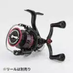 FY-A20P　カーボン製ハンドル　82 98mm　24新品 - 画像 (6)