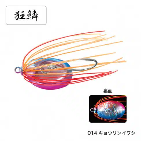 シマノ ブレニアス ネガカリノタテ