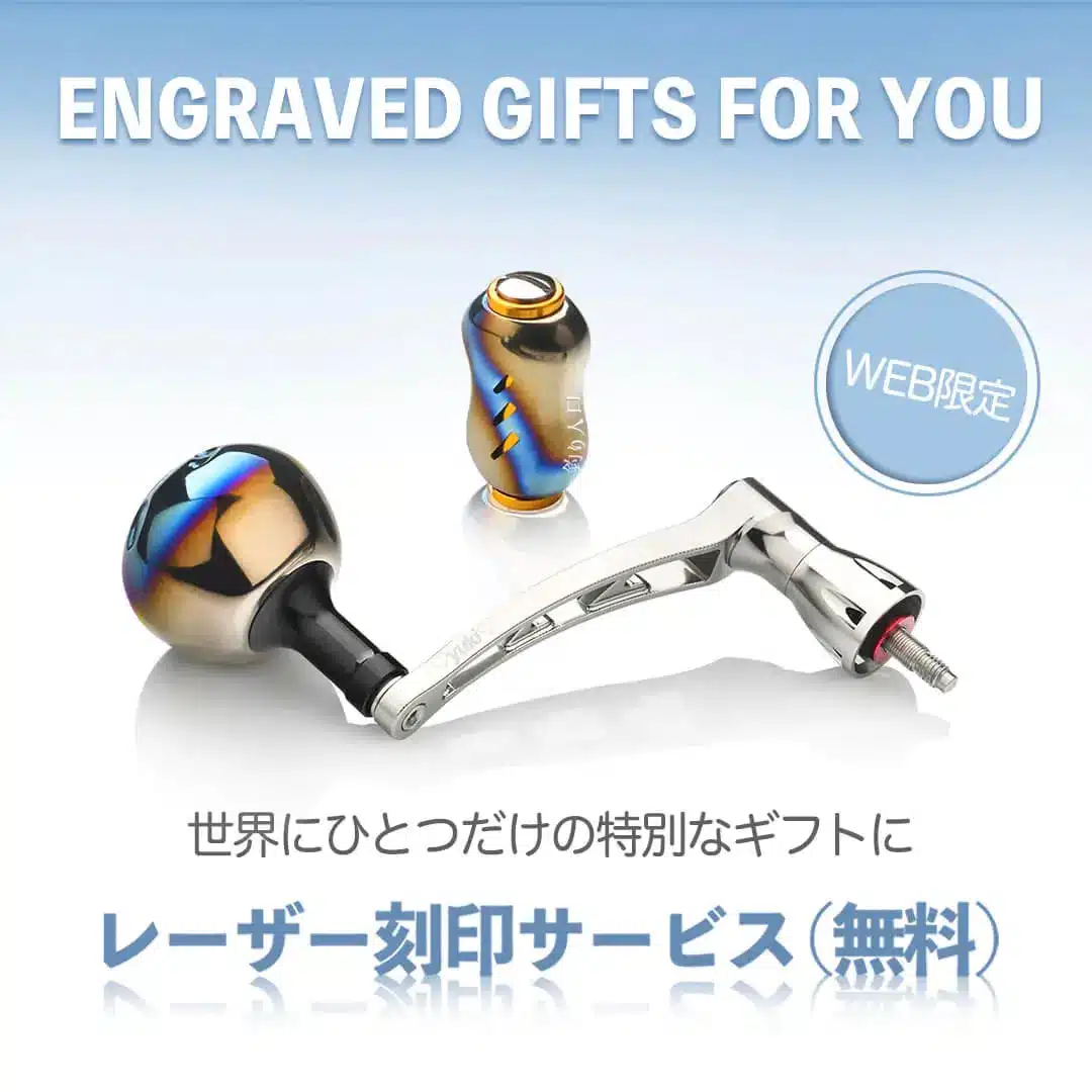 ゴメクサス　父の日 プレゼント