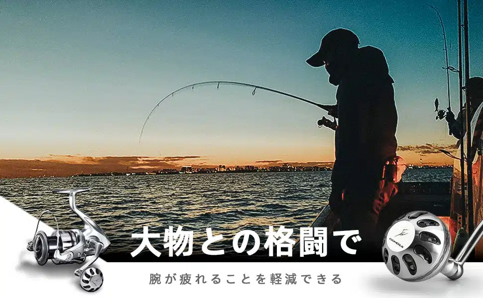 Bknob ハンドルノブ TypeB アルミ製 45 47mm 新カラー登場 1 ゴメクサス Bknob 対象魚