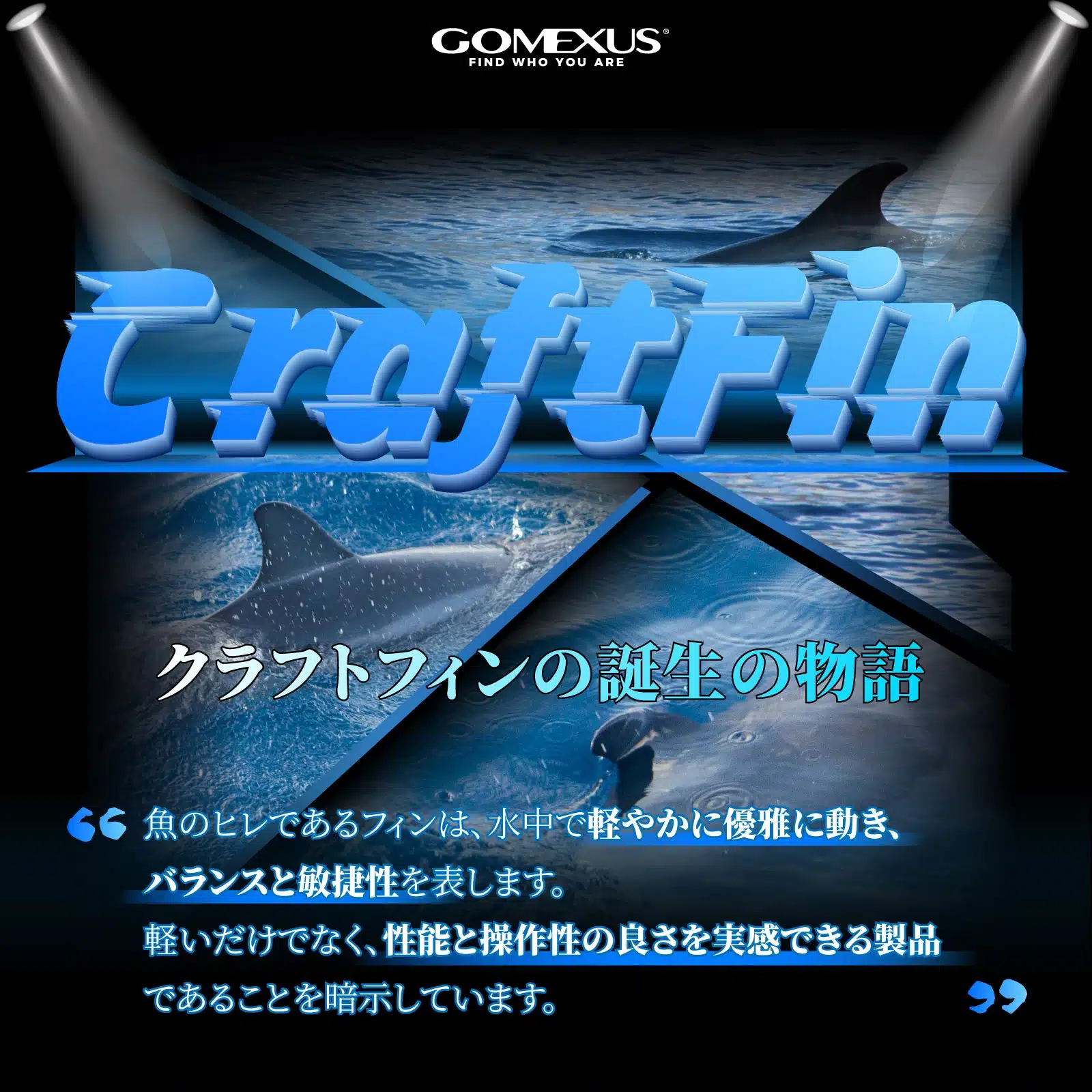 lightgame 4 1600x 4b20e759 486e 47b1 8f42 aa0d91f549ea