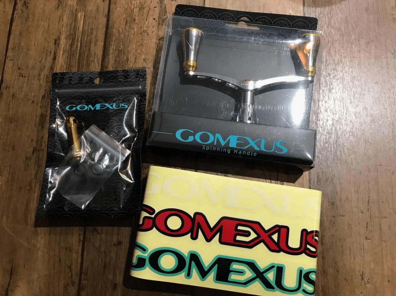 ゴメクサスハンドル＆リールスタンド開封図