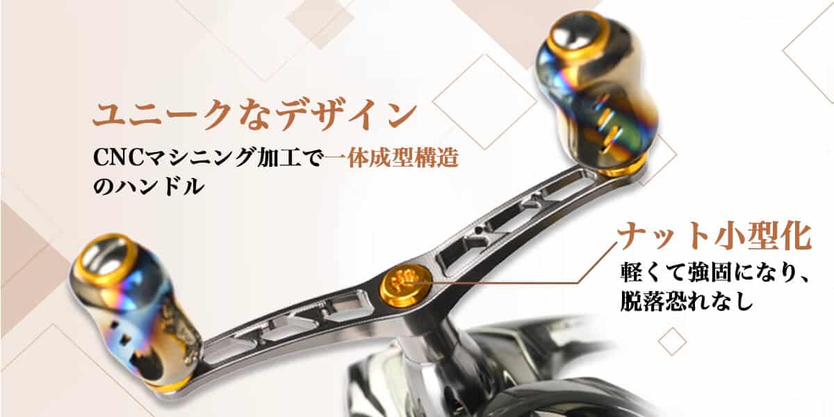 ゴメクサス　ソリッド” width=