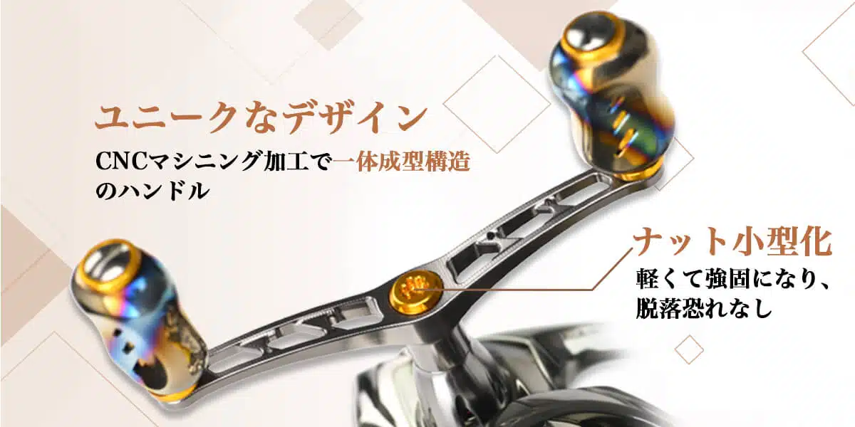 ゴメクサス　ソリッド” title=