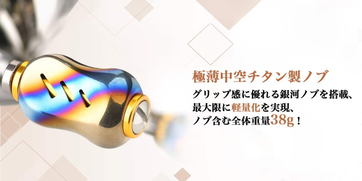 ゴメクサス　ソリッド” width=