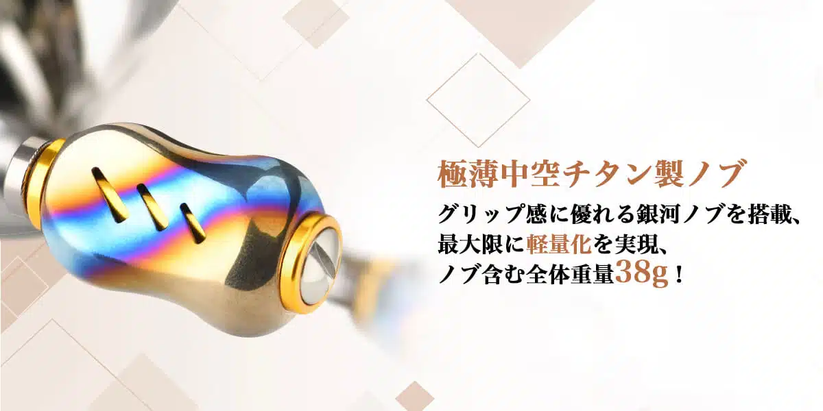 ゴメクサス　ソリッド” title=