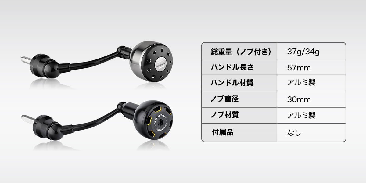 ゴメクサス　シングルハンドル　MSL-L57