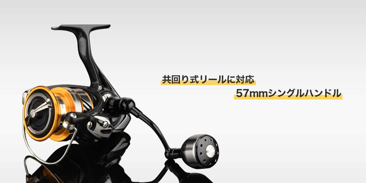 ゴメクサス　シングルハンドル　MSL-L57