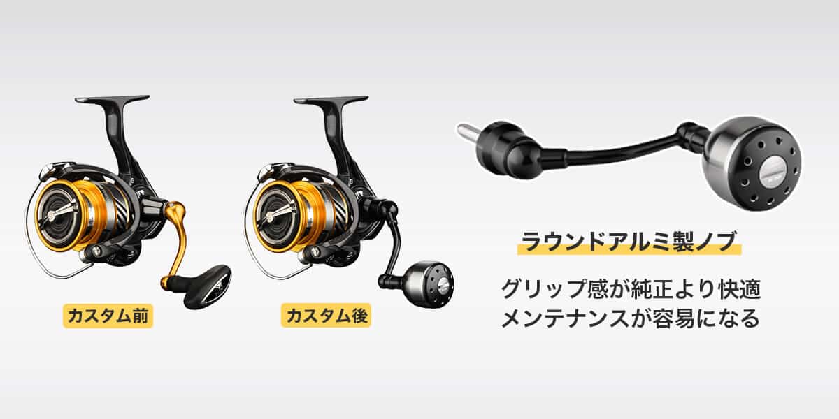 ゴメクサス　シングルハンドル　MSL-L57