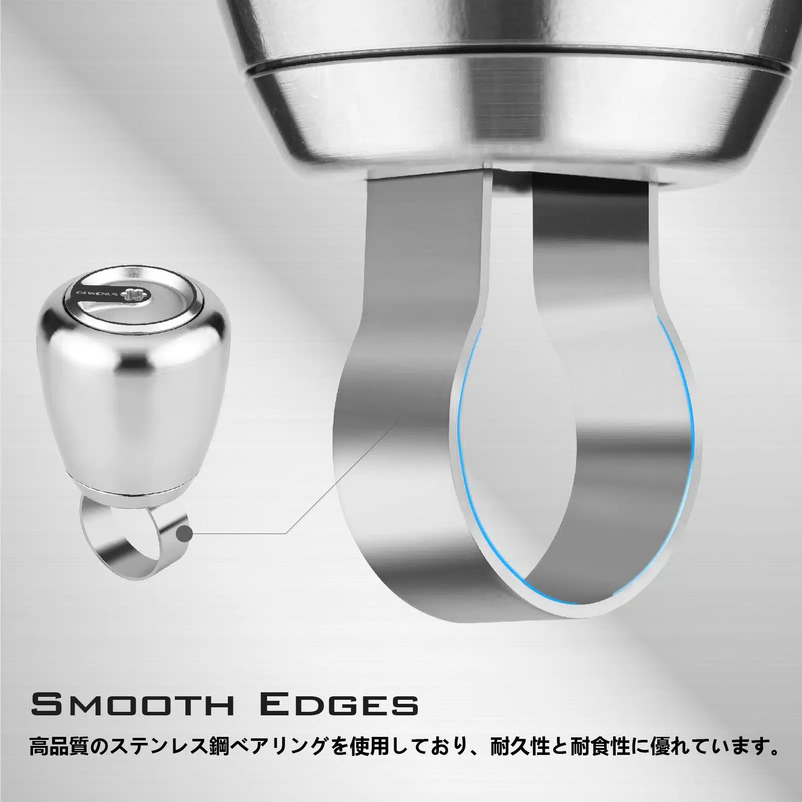 ゴメクサス SS45 ステアリングホイールノブ 全ステンレス鋼製 45mm 3 04 8d8b4aaa 4c7f 4479 89a8 0e889fc9d924