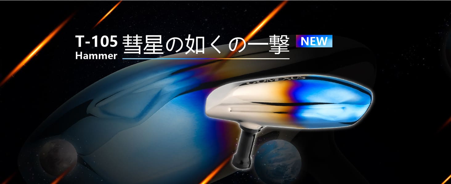 04b86547 404a 46d6 bb1e d2ac65c0a6aa. CR001464600 PT0 SX1464 V1