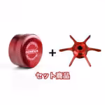 メカニカル ブレーキ ノブ　ダイワ対応　アルミ製 - 画像 (8)