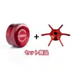 メカニカル ブレーキ ノブ　ダイワ対応　アルミ製 - 画像 (8)