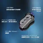 TH90 ベイトリール対応 チタン製ダブルハンドル タトゥーラ スティーズ アルファス  80mm  90mm ハンドルノブ付き - 画像 (11)