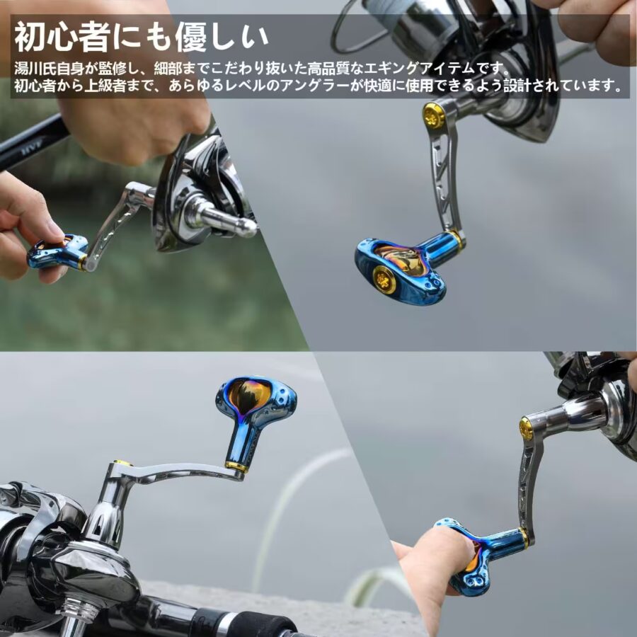 超々ジュラルミン製ハンドルチタンノブ50mm