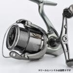 疾風C30S　超々ジュラルミン製スプール　22ステラ2500-3000/C3000用 - 画像 (2)