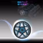 6色展開！SU24L/SU30L ロングパワーノブ TypeA/TypeS 24/30mm　2025新製品 - 画像 (5)