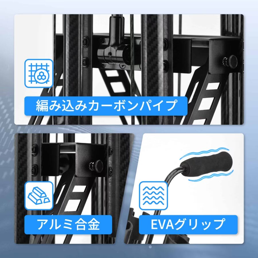 ロッドスタンド P6 6本収納の軽量設計