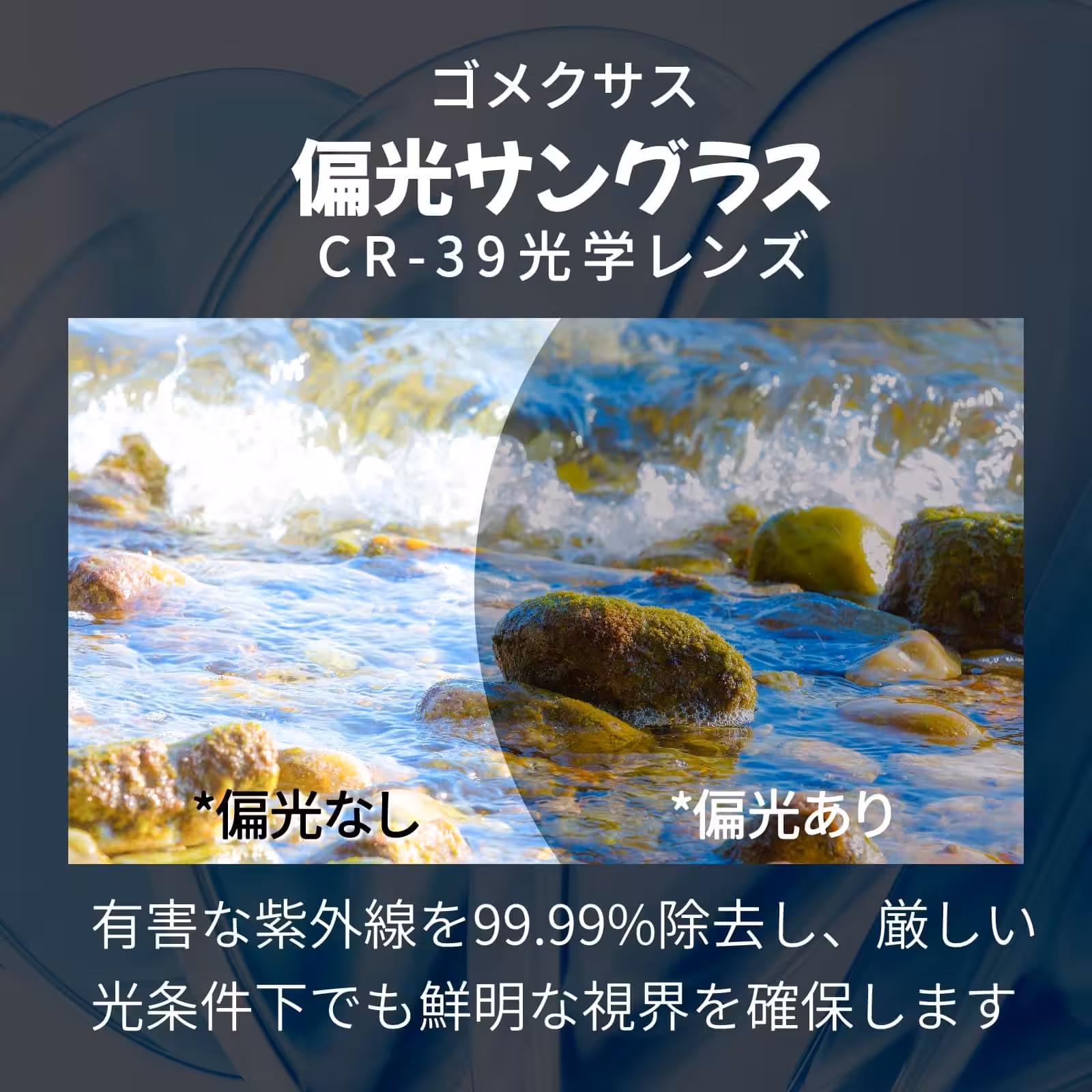 ゴメクサス | 初心者向け:エリアトラウト徹底攻略ガイド&タックル特集 47 38911c24a75901e489a514b2248a18a3