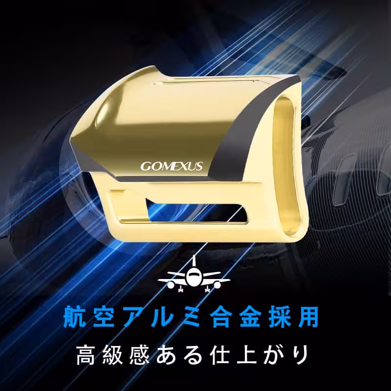 航空アルミ合金の使用